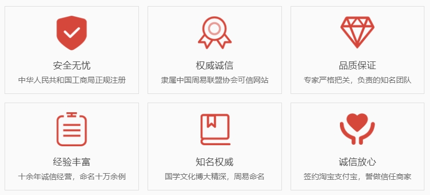 宁国关于我们  第1张